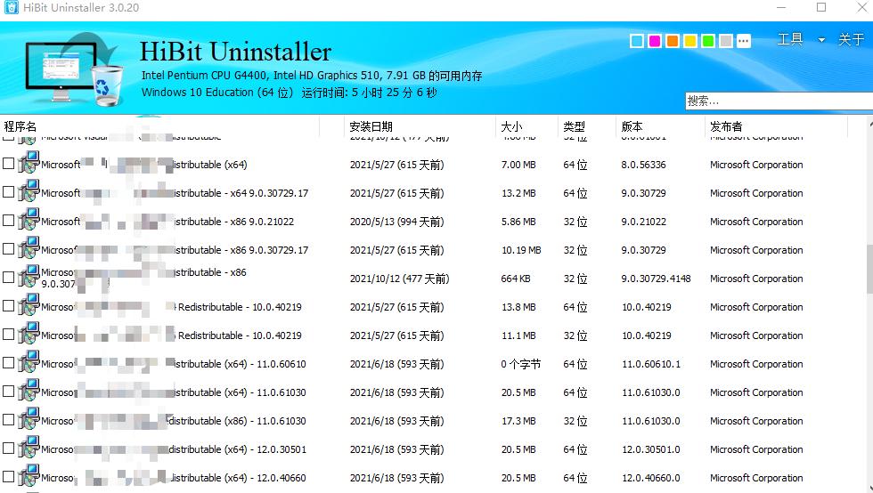 推荐5款超级好用的办公软件,推荐5款高效办公软件