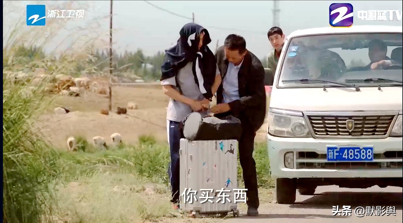 底线大结局，此剧播完！我们这十年，渐入佳境，明晚*疆新**场！待追