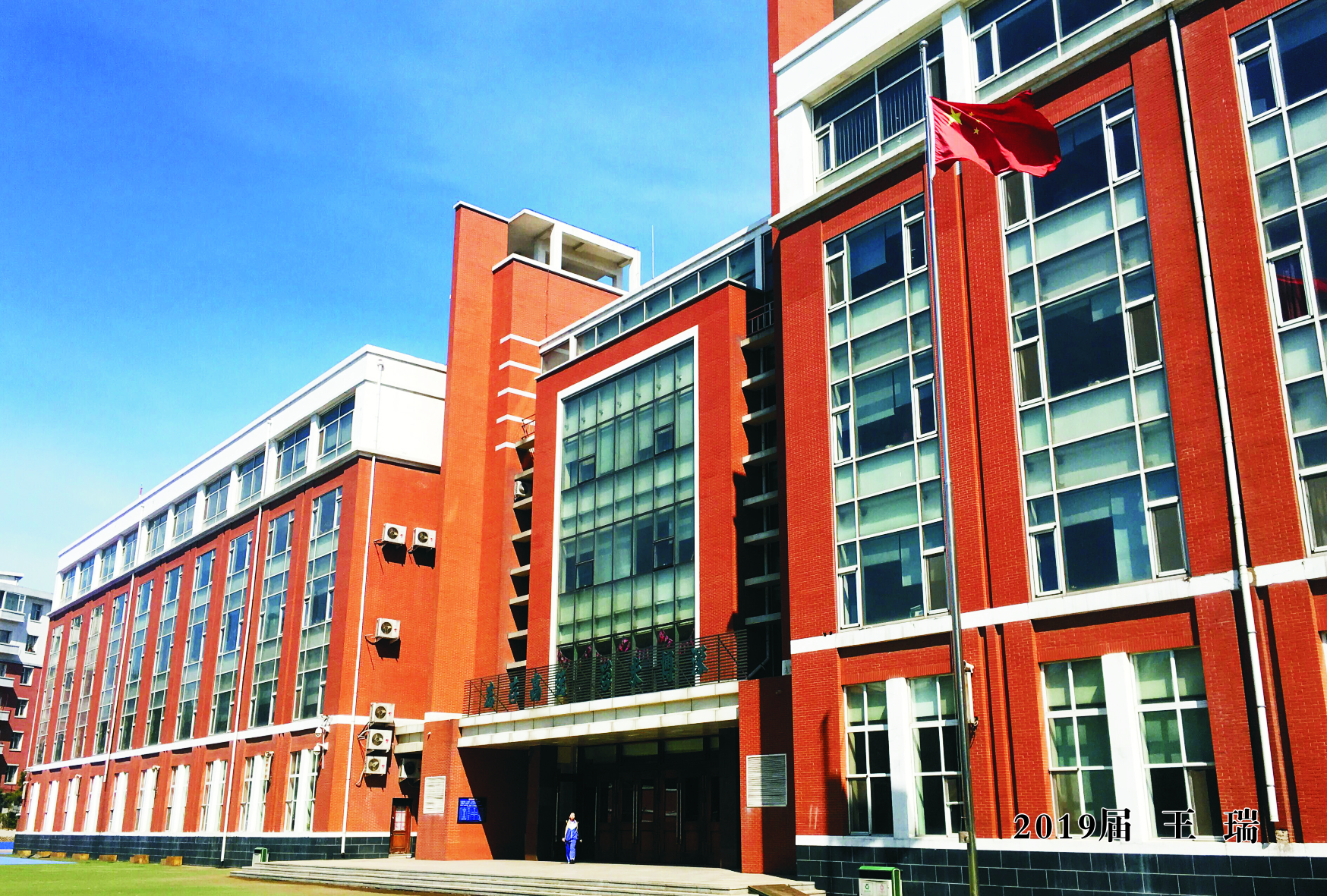 「2022年长春中考系列推荐高中」长春东师附中青华学校