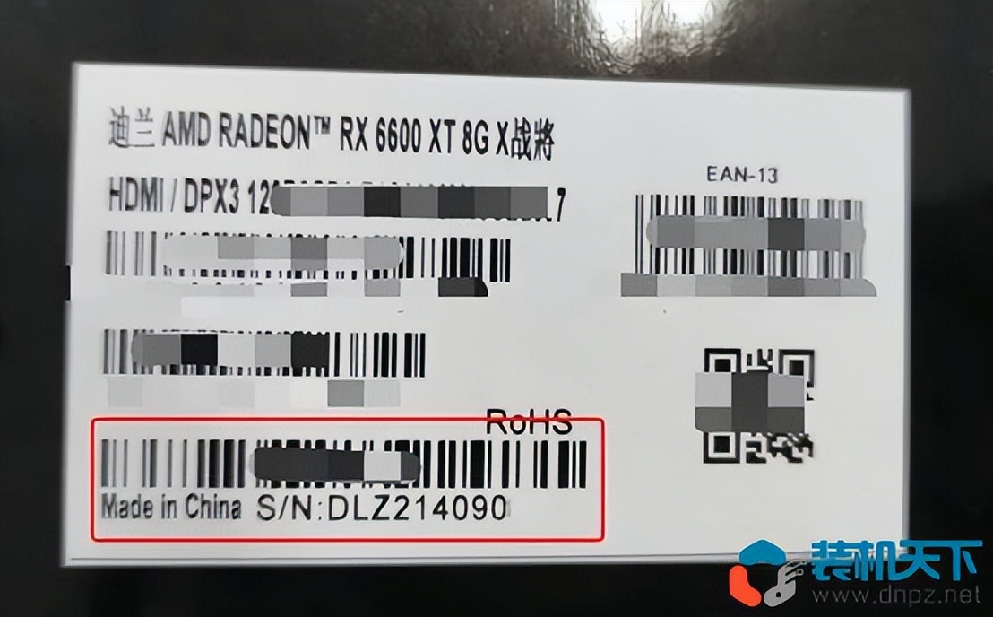 怎么看显卡是不是矿卡1060,3060ti显卡怎么看是不是矿卡