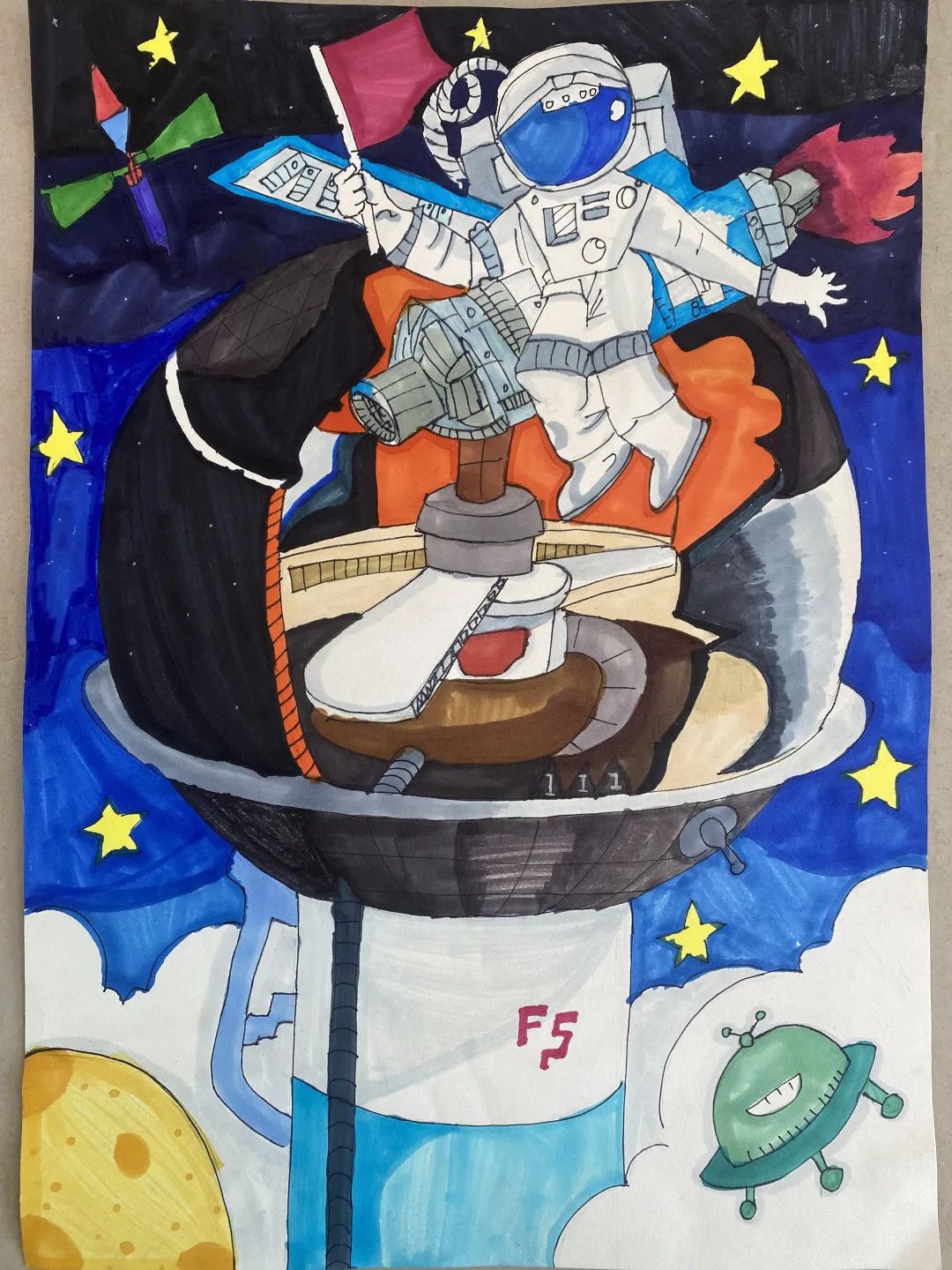 城阳区第二实验小学第六届科普创作大赛-科幻画（二）