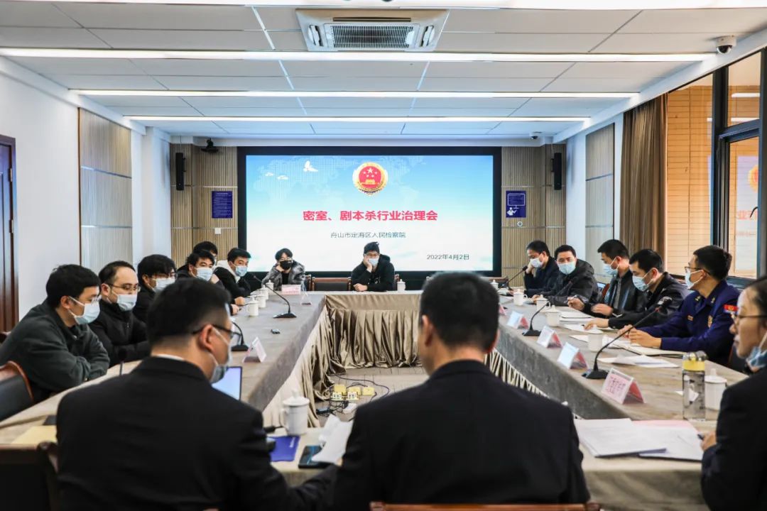 密室逃脱小孩做噩梦,8-12岁儿童玩密室逃脱半小时