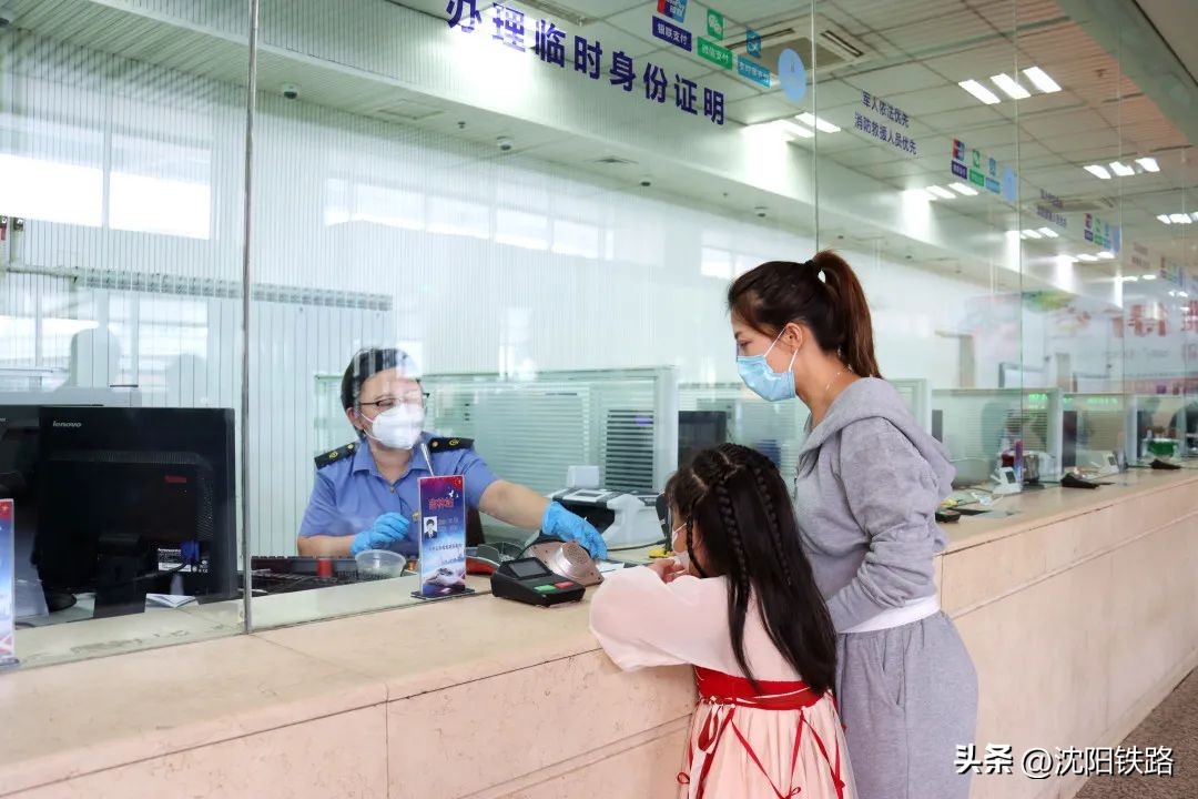 带儿童乘坐火车购票技巧,带2岁宝宝如何购票乘火车
