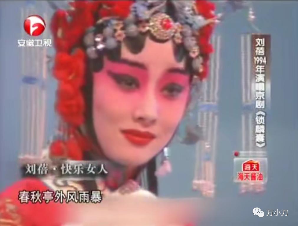 初代网红女合集,初代京圈女神