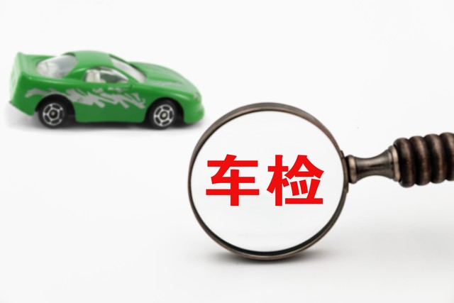 重庆疫情期间私家车准备上路吗,重庆疫情期间审车延期