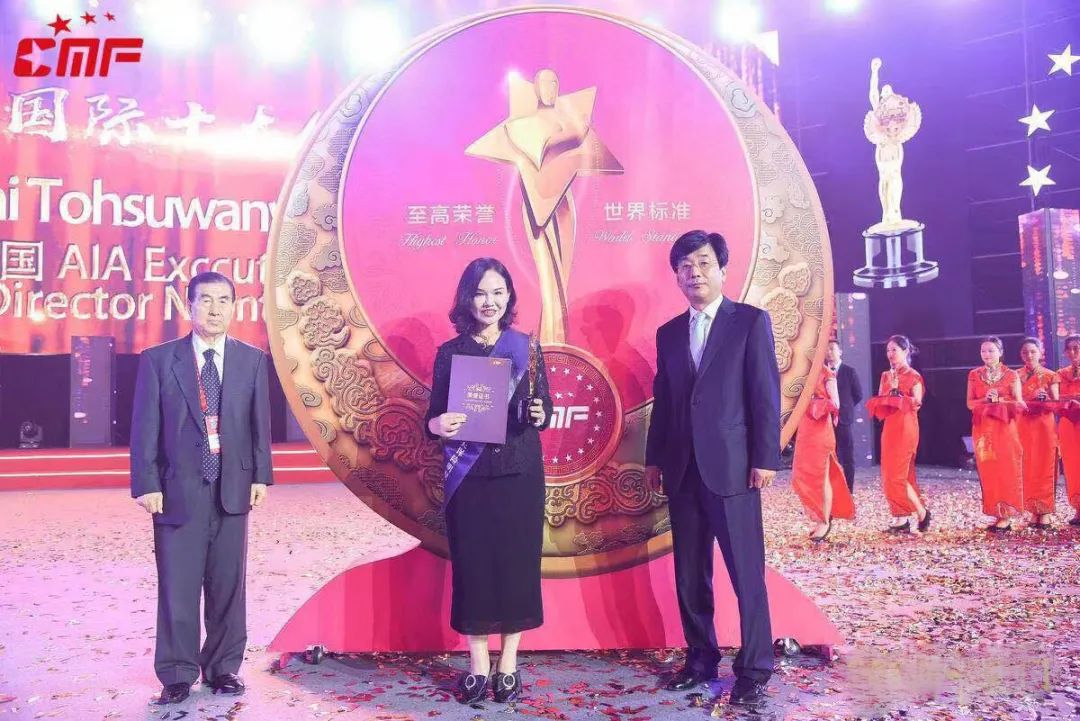 人生拼搏的路上需要保险保驾护航,保险创造人生的价值