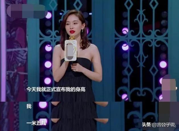 好莱坞身高不足160的女星,10位身高不足160的女星