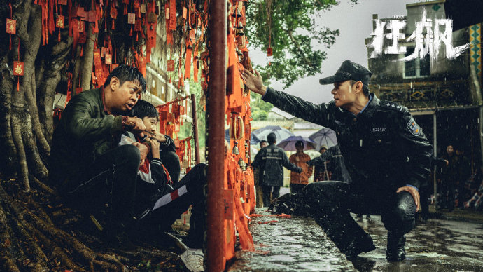 狂飙里面何黎明结局,狂飙里面何黎明结局怎么样