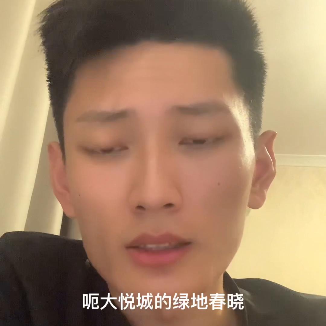 真实的二手房成交行情,不要再被铺天盖地的广告欺骗了#一...