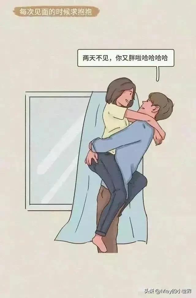女生的哪些小动作，令男人毫无抵抗力？