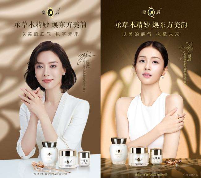 国货黄皮面霜,有哪些适合黄皮的护肤品