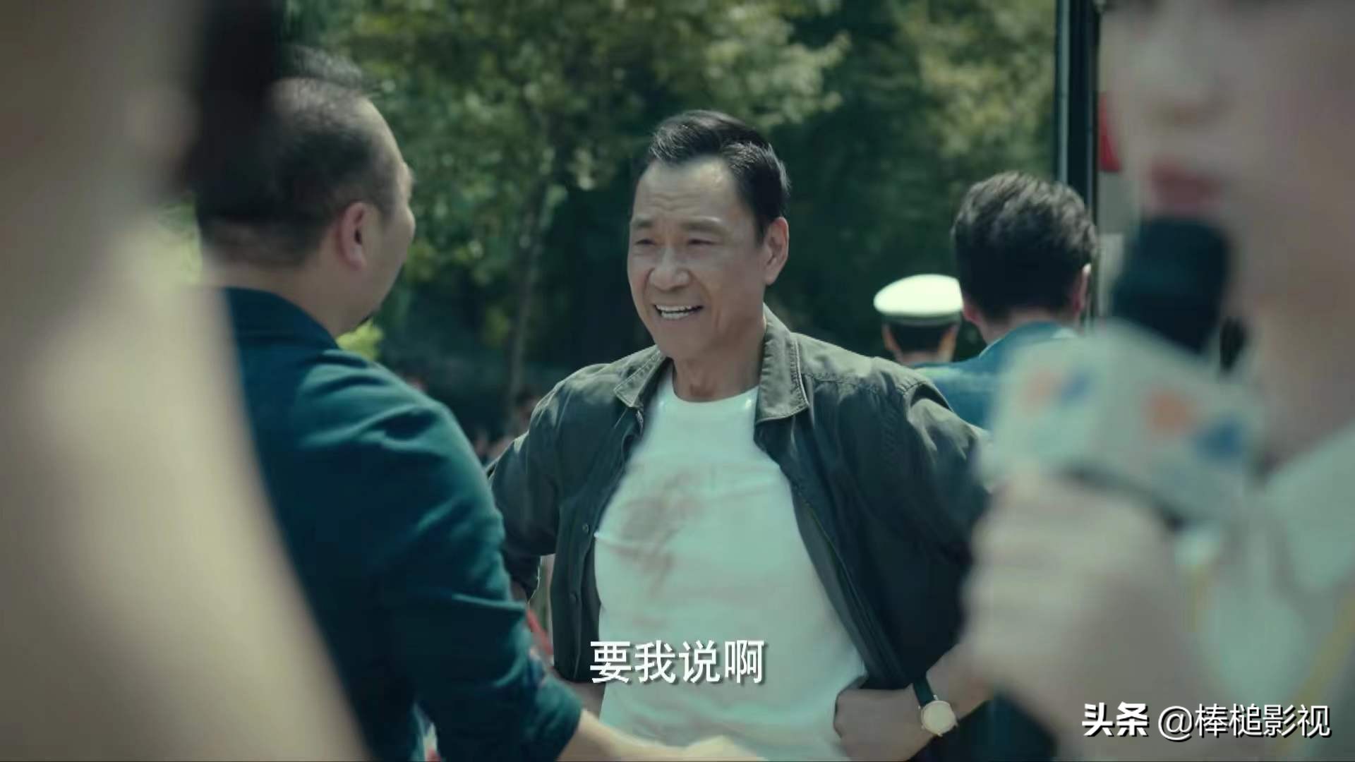 输赢里陈明楷为什么赶走周锐,输赢周锐师父