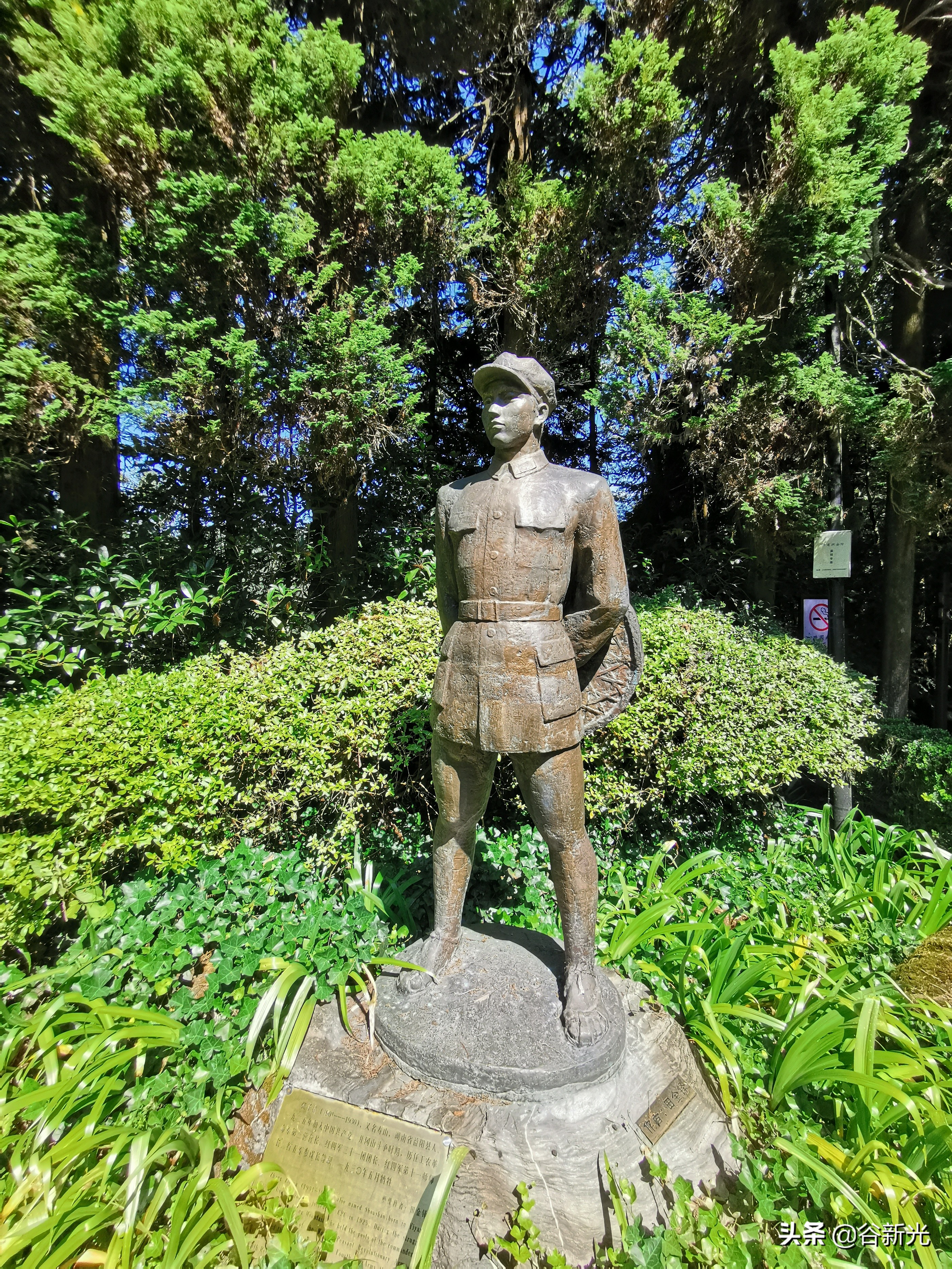 天下第一山井冈山的风雨岁月,井冈山时期