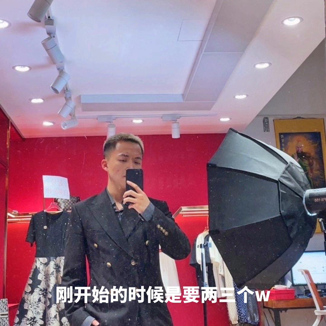 创业的路上注定了一路艰辛,创业三大方向有哪些