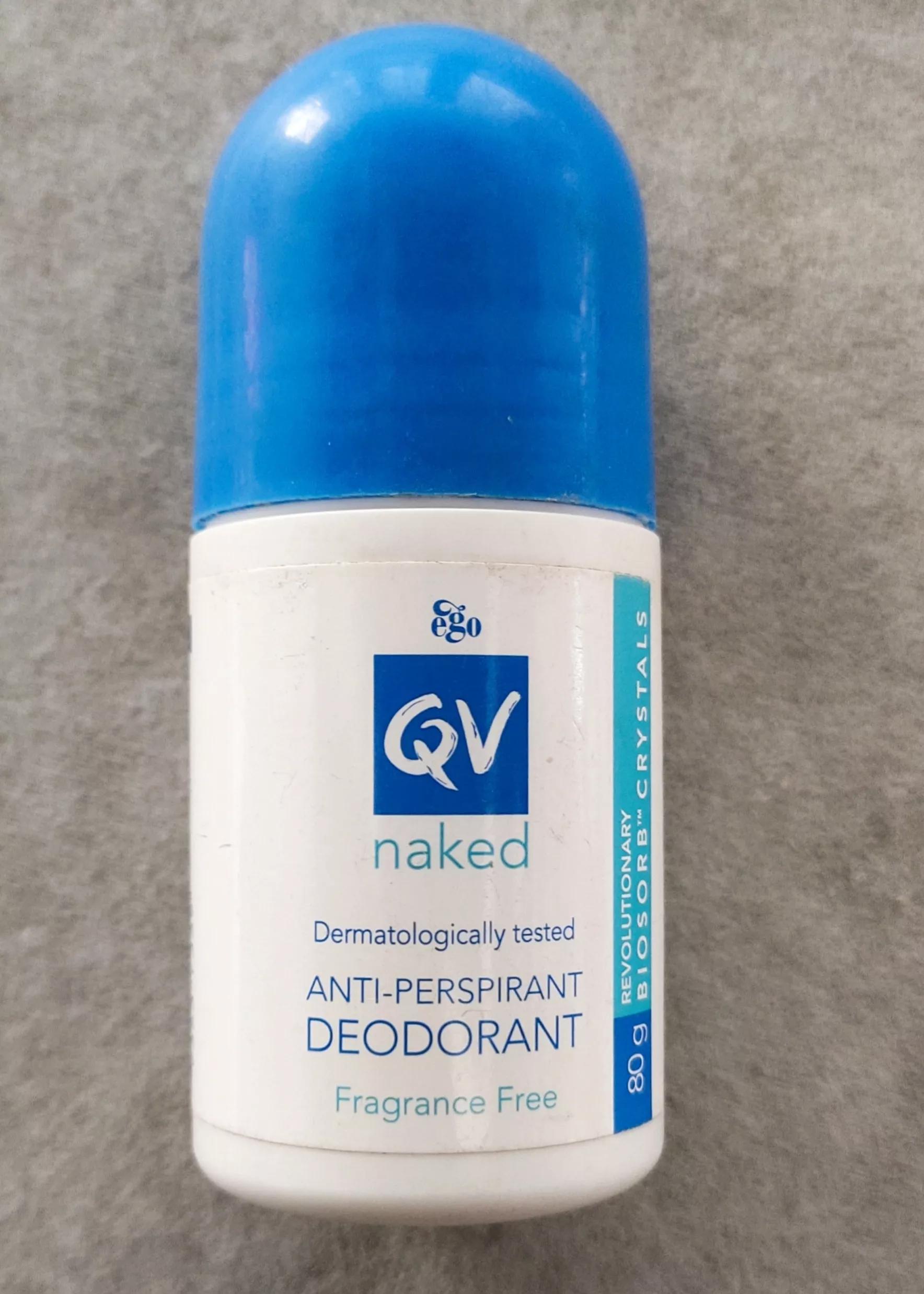 测评八款止汗露，哪一款能真正实现祛除异味效果？结果来了！