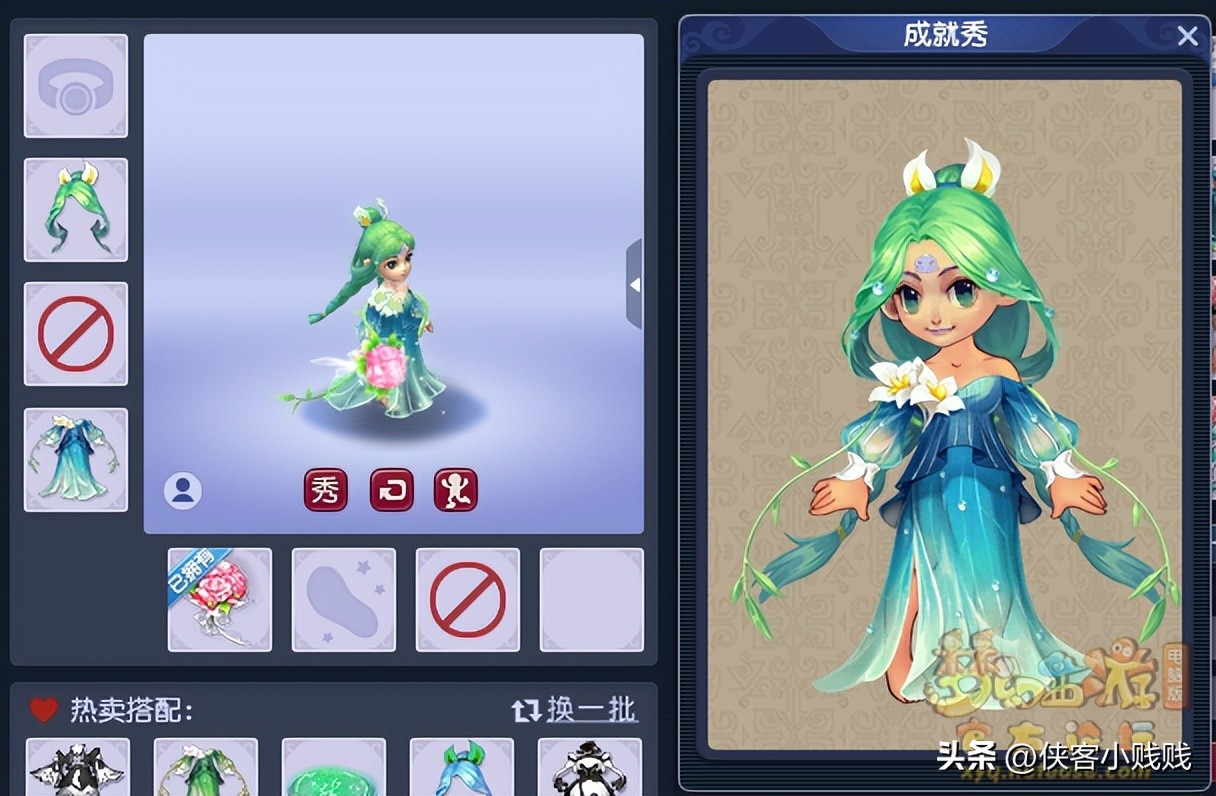 全场半价值得入手吗,一年一次的全场半价即将来袭