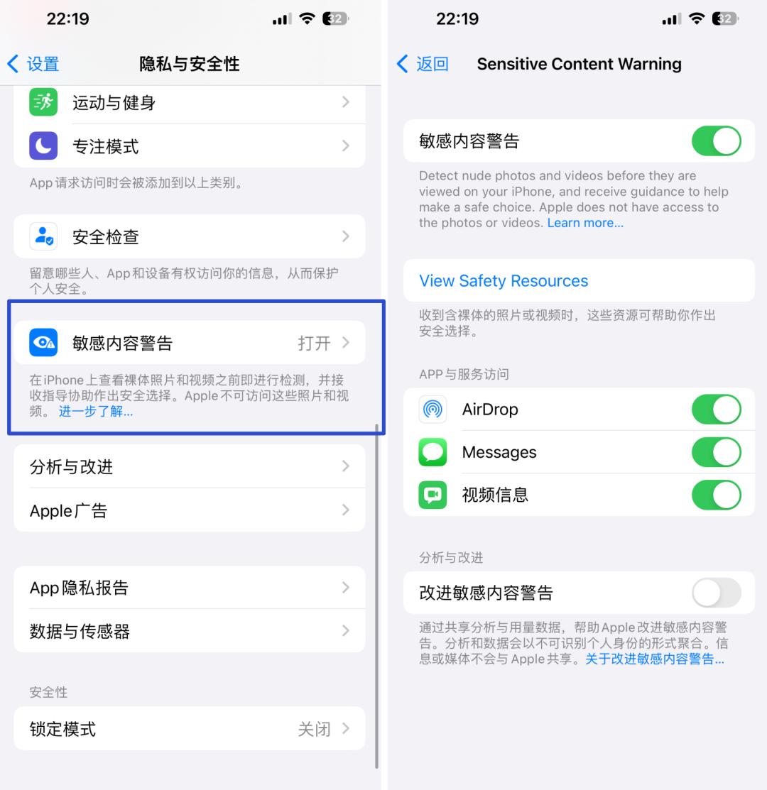 ios17怎么更新实况壁纸,ios17隐藏照片