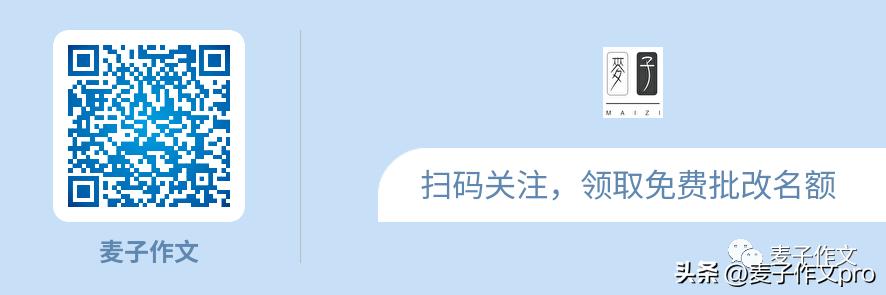 一篇优秀作文初三,15篇优秀作文初三