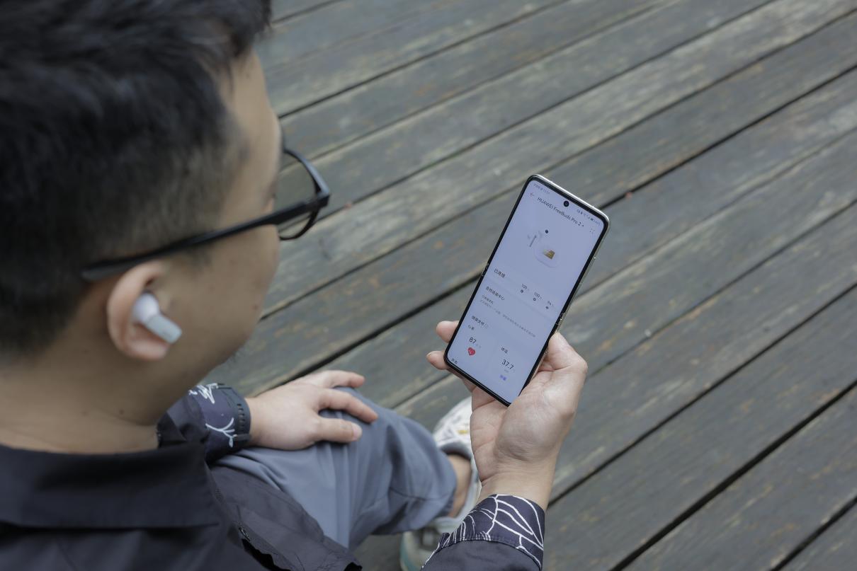 华为freebudspro可以测心率吗,华为freebudspro2哪边测心率