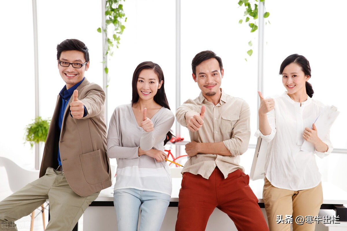 毛选思维进阶学习,干货分享100个方法