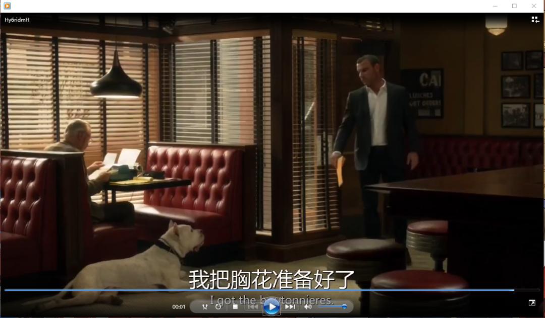 不到三十行代码，免费看“美剧”