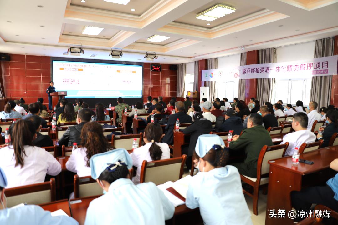 联勤保障部队第940医院官网招聘,联勤保障部队第九八四医院招聘