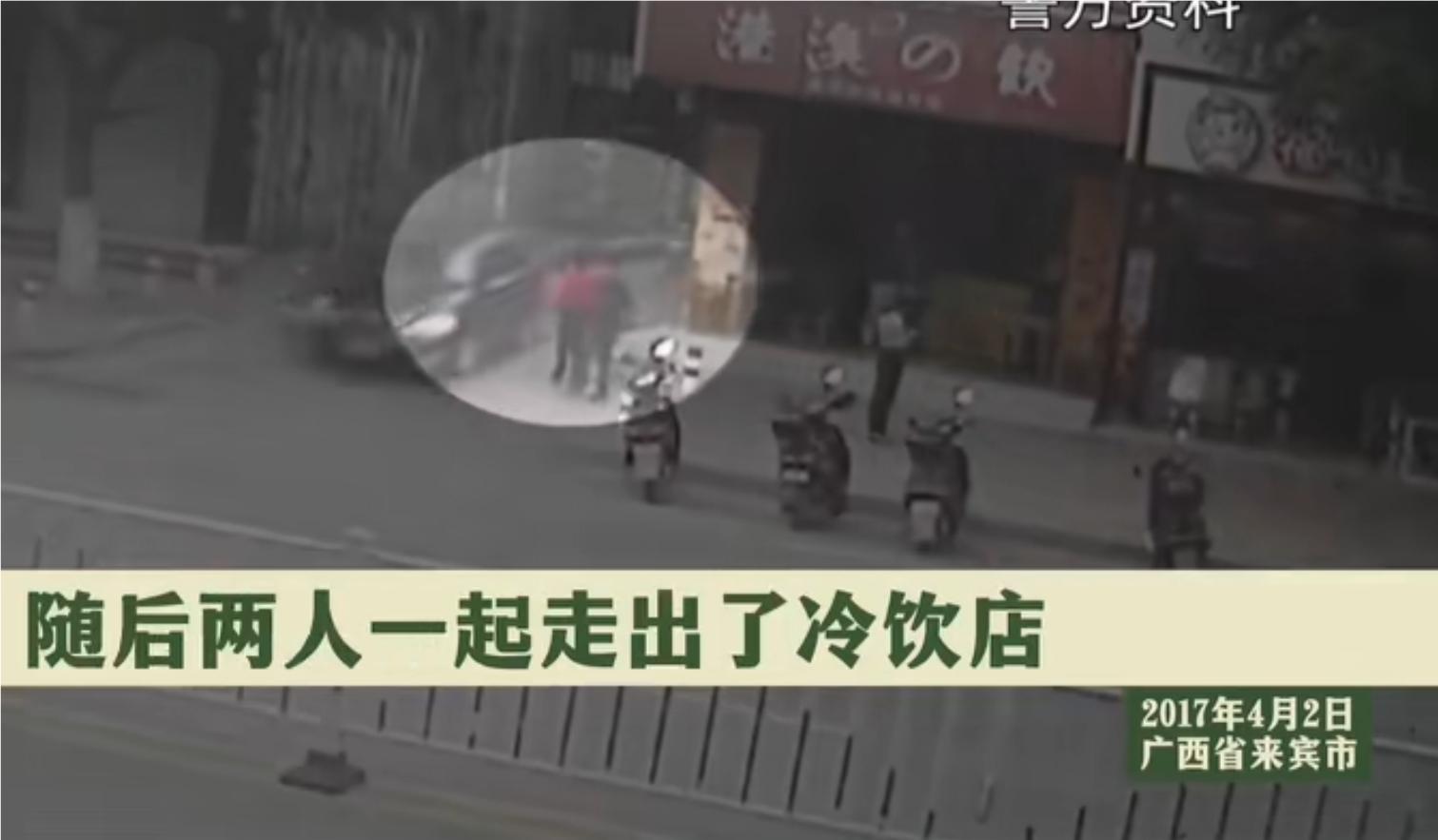 广西杀人碎尸案真实案例,广西杀害三姐妹碎尸案