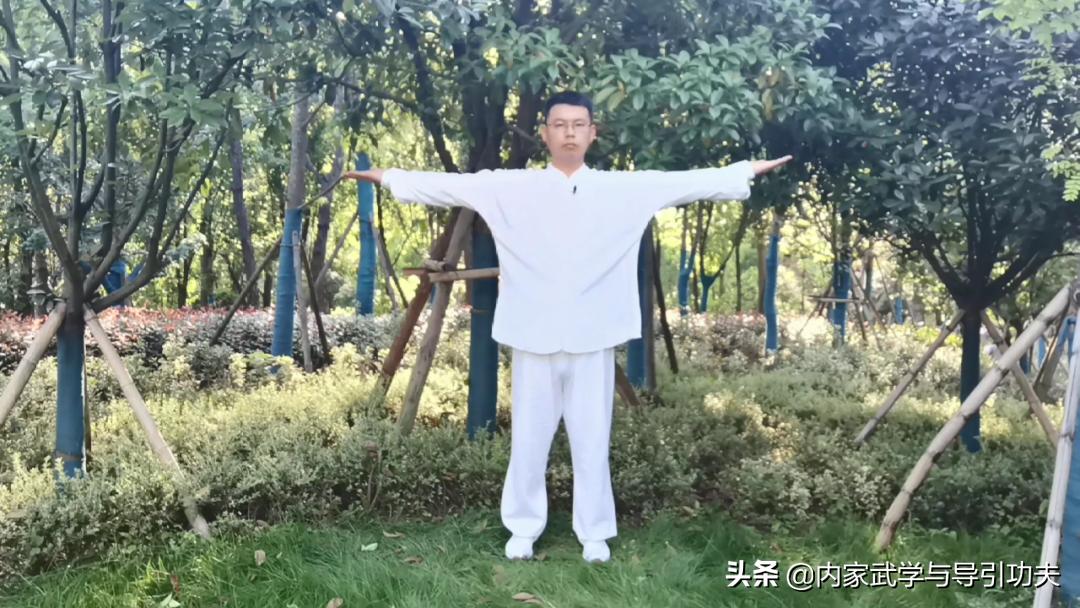 清风道长讲心法,道家气功内功教学