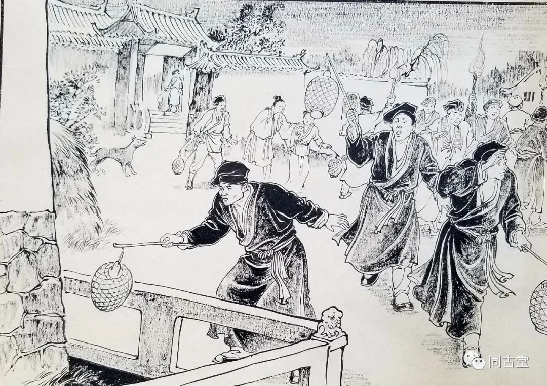 同古堂|曾经的儿童“插画”有多美