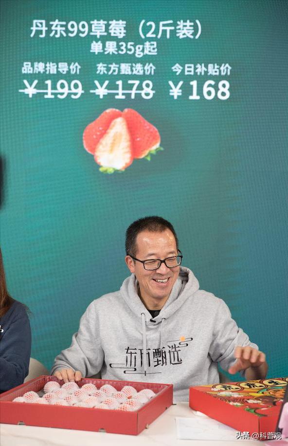 日本垄断中国市场百分之多少,日本垄断的西兰花