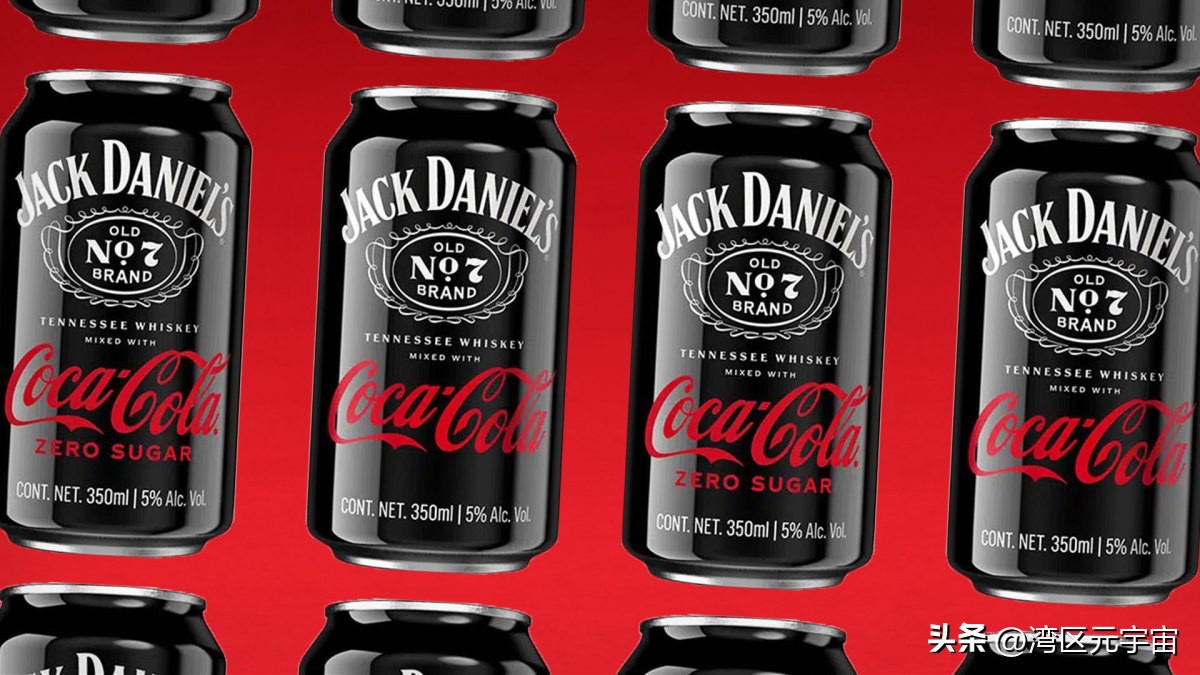 可口可乐在中国推出酒精饮料 (为什么可口可乐越来越少)