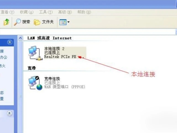 pbe一直卡在加载界面,pbe美测服显示当前区域进不去