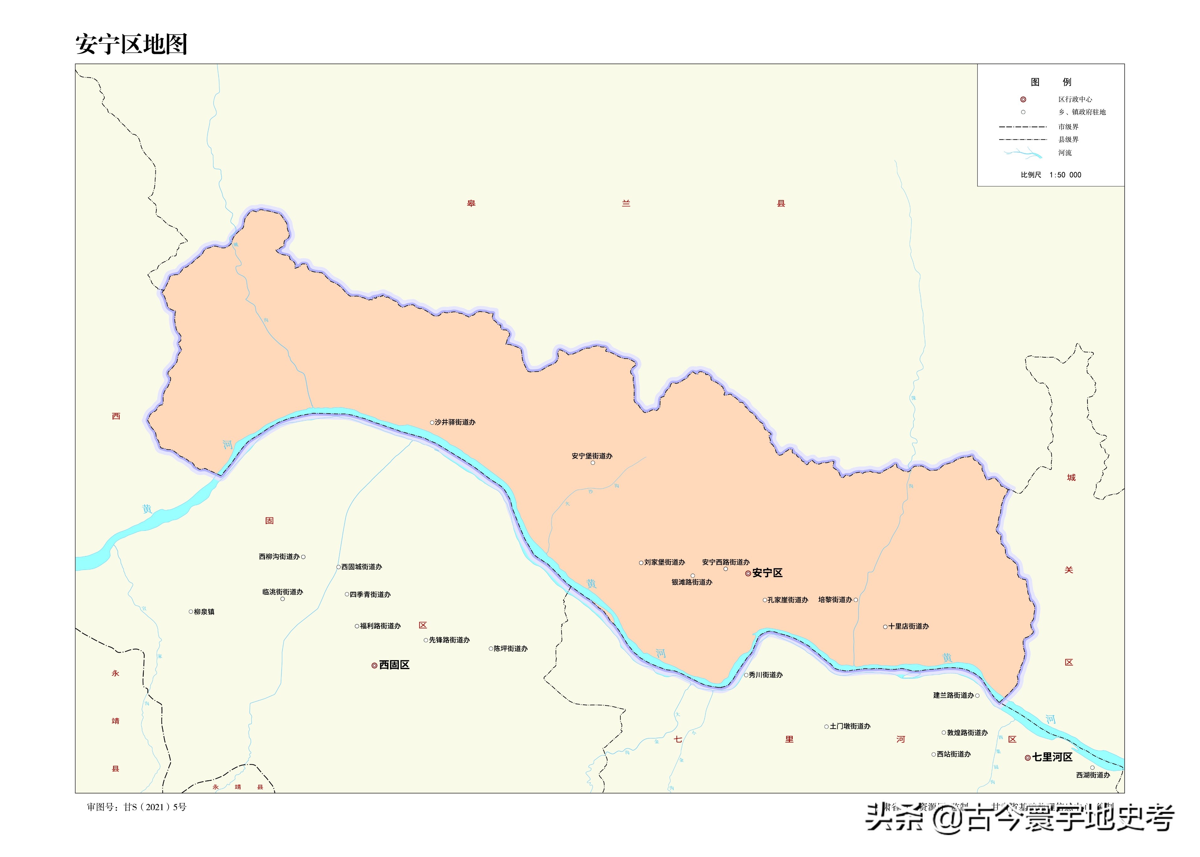 甘肃省各市州县地图,甘肃省旅游交通地图