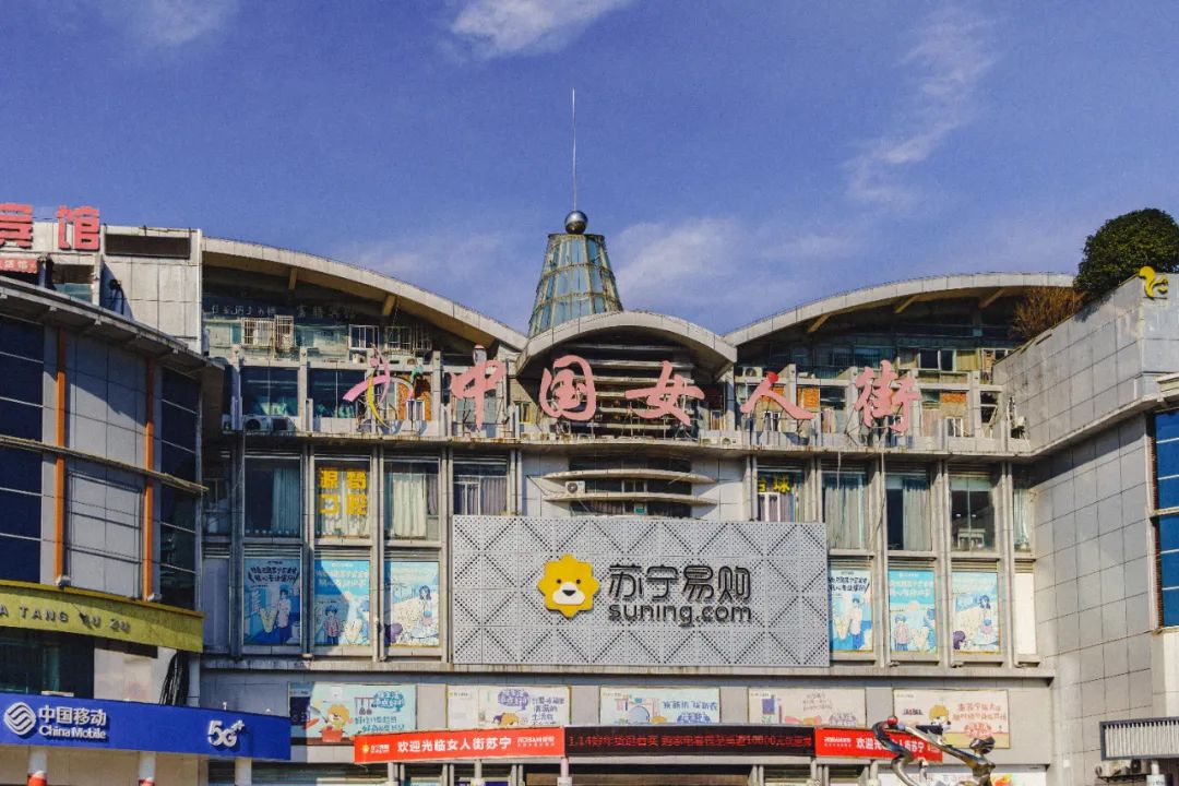 南京东山老鹅哪里最好,南京江宁区老鹅