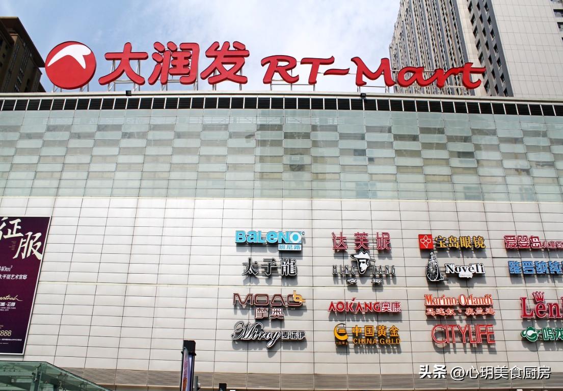 大润发超市有哪几种低价的粮食酒,大润发卖的几款酒