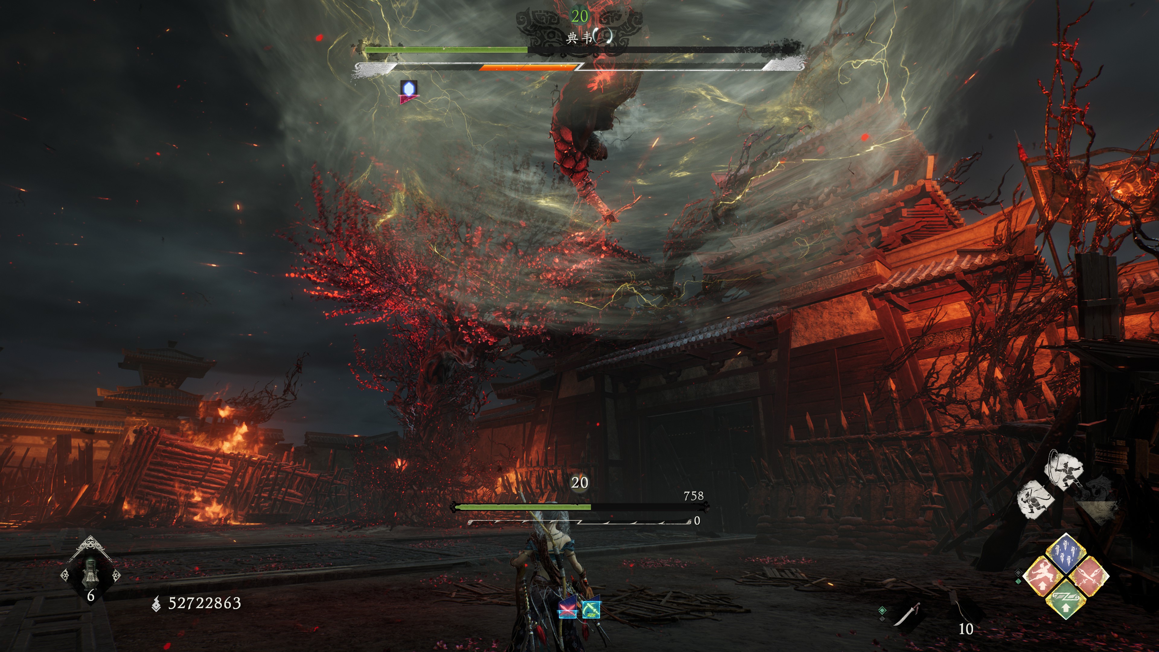 卧龙苍天陨落dlc逐鹿中原收集,卧龙苍天陨落dlc逐鹿中原主战场