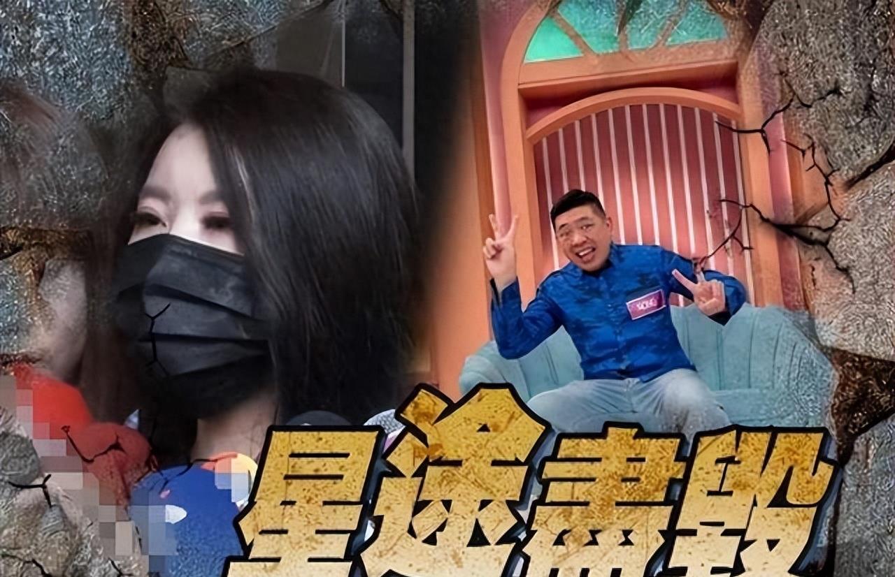 性侵案前因后果,披露性侵案细节