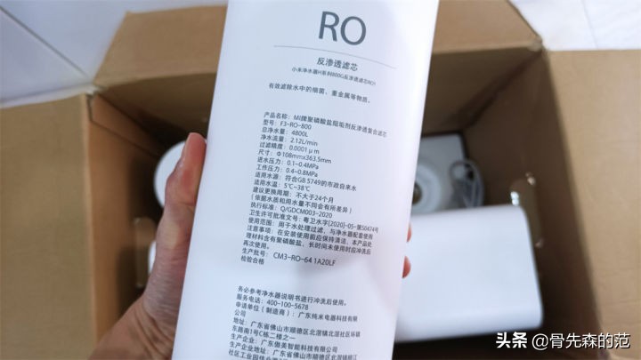 小米净水器h800怎么不排污水了,小米净水器h800g安装视频