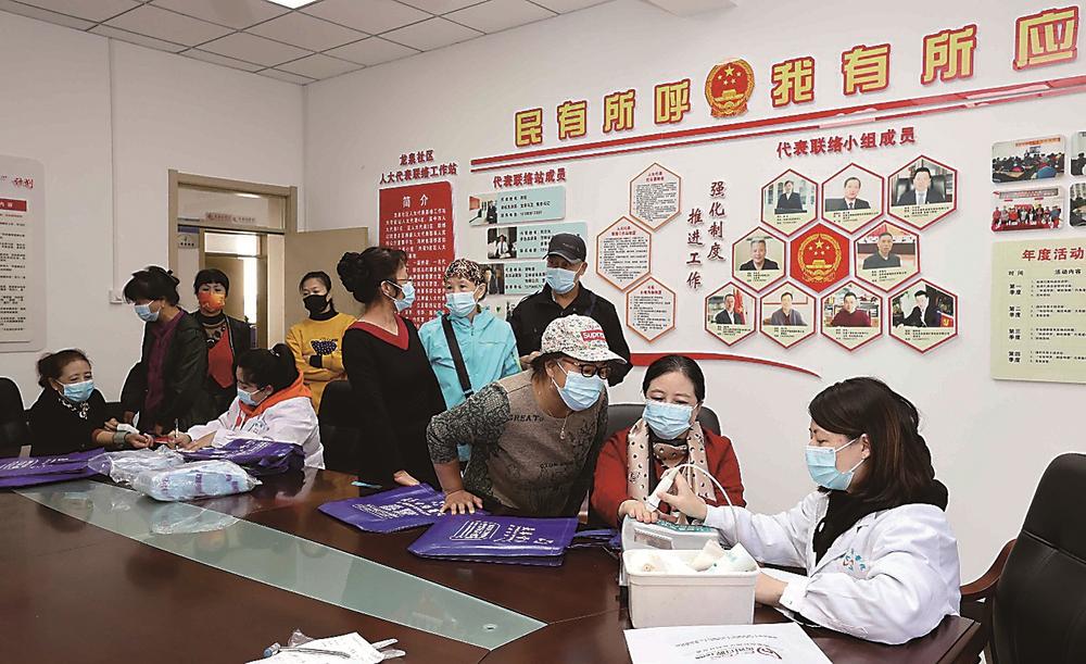 非凡十年·述说吉林丨云问诊，足不出户看医生