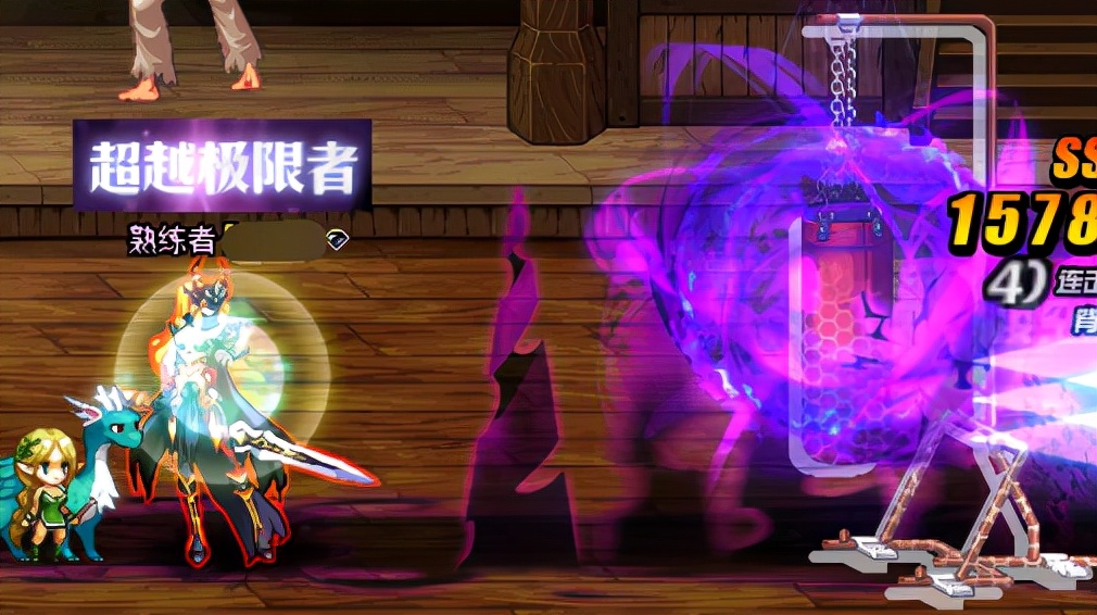 dnf转职书100级转哪个角色好,dnf转职书转职推荐