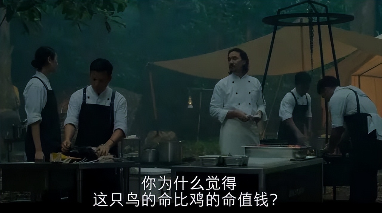 泰国R级电影尺度撕裂!色香味美俱佳揭露残酷现实