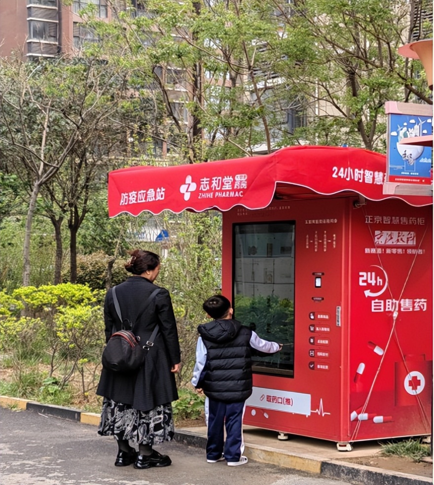 引领未来，共赢数字化时代：京澳数科携手合作伙伴，开启变革之旅