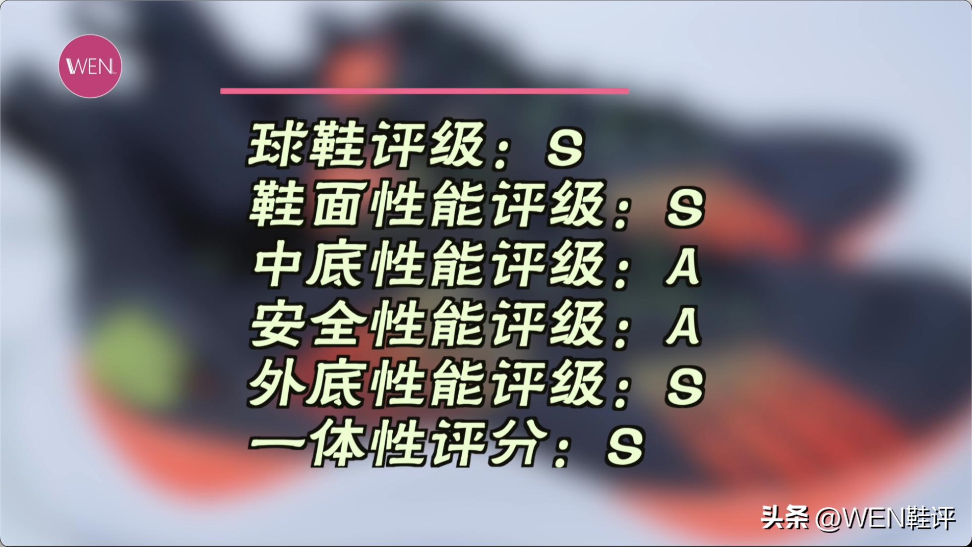 库里10和库里11哪双更耐磨,库里9和库里10哪个好穿