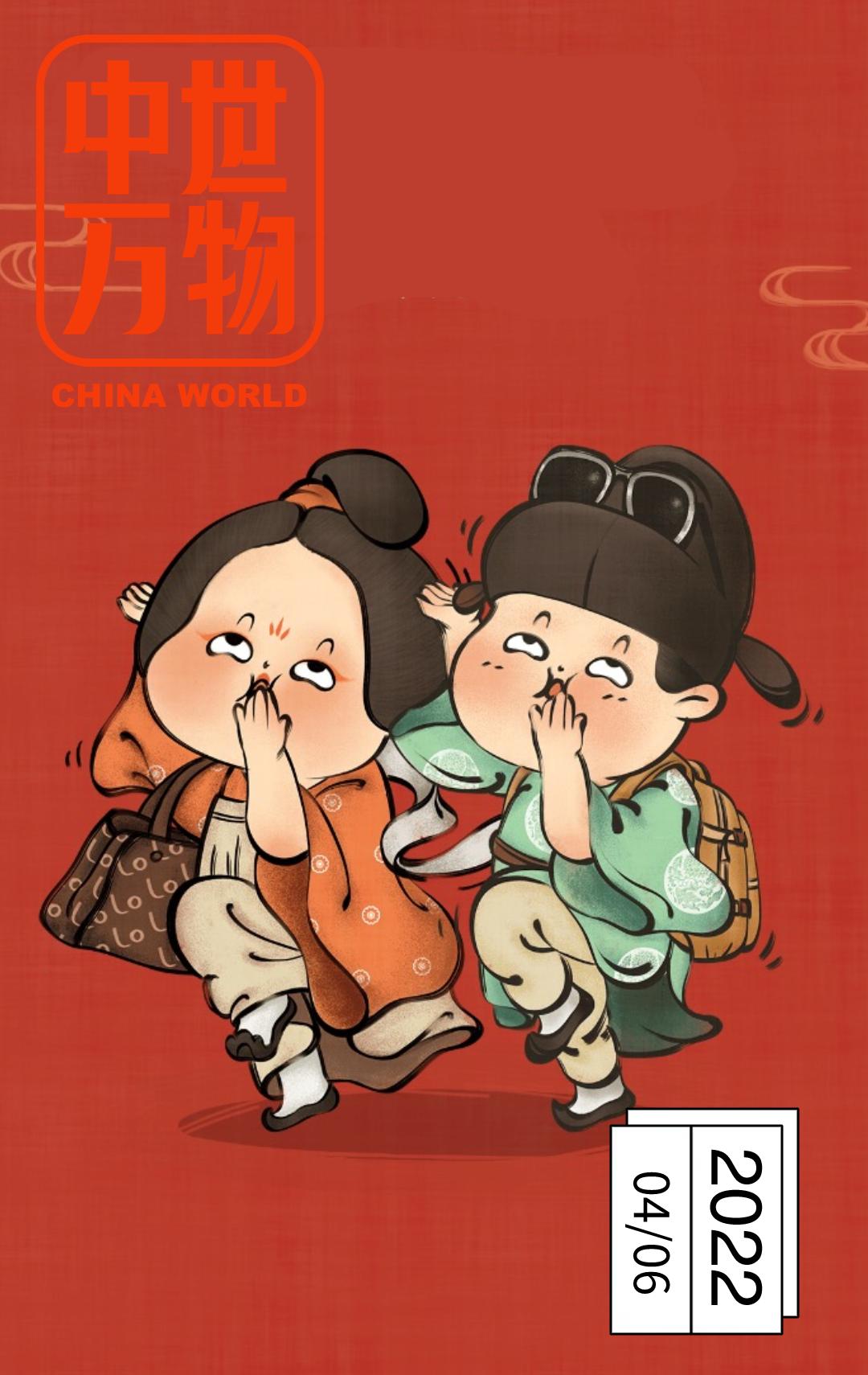 国潮为什么被吐槽,国潮的独特性让人不得不爱