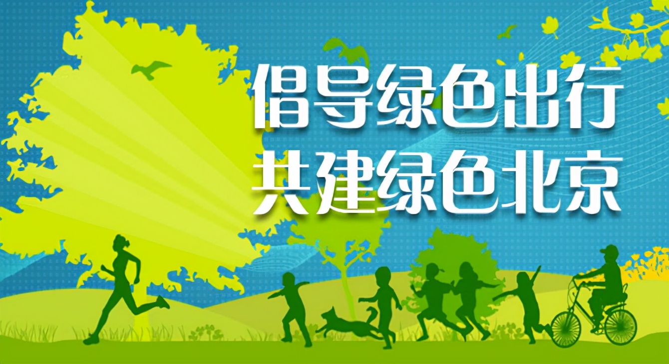 京a摩托车牌可以过户吗,京牌能过户给妻子吗