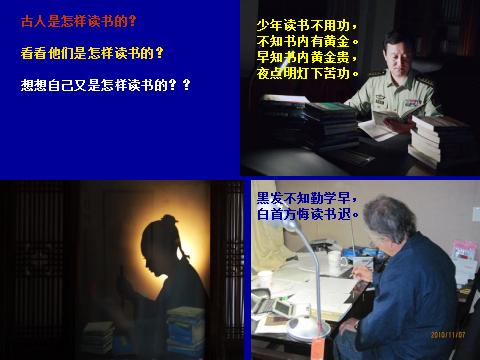 你认为什么是语文,你认为什么是语文呢