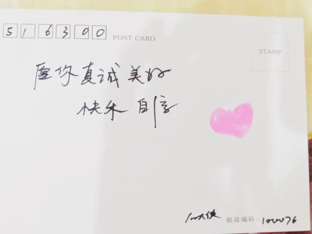 女生给一千个陌生人写信:被校园*力暴**的中考生、患尿毒症抑郁症的程序员、10年没怀上孩子的老师……