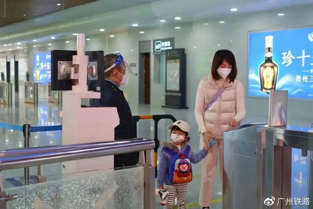 带娃出游省钱攻略,这份私藏的带娃安全出游攻略