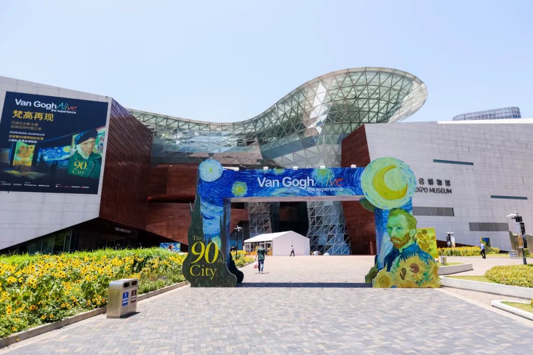 上海最新游玩好去处,上海免费游玩好去处