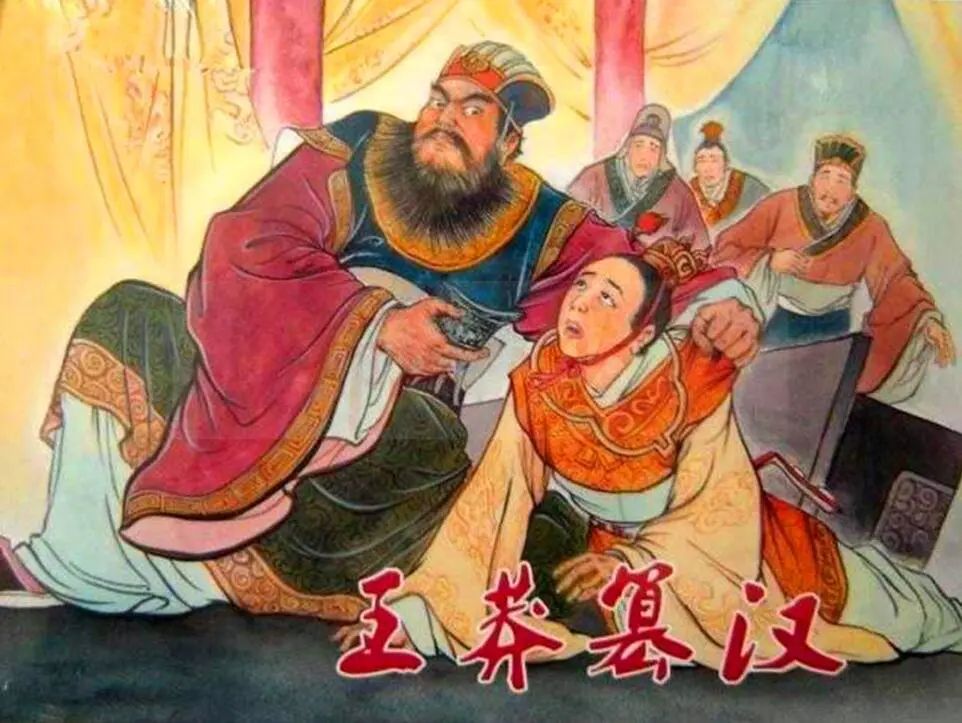 刷掌支付谁发明的,微信刷掌支付